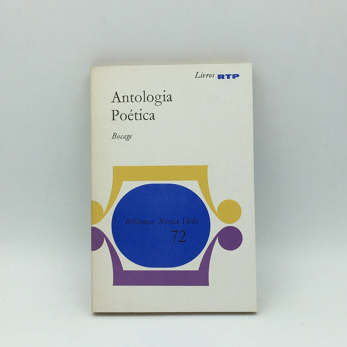 Antologia Poética  - Stuff Out