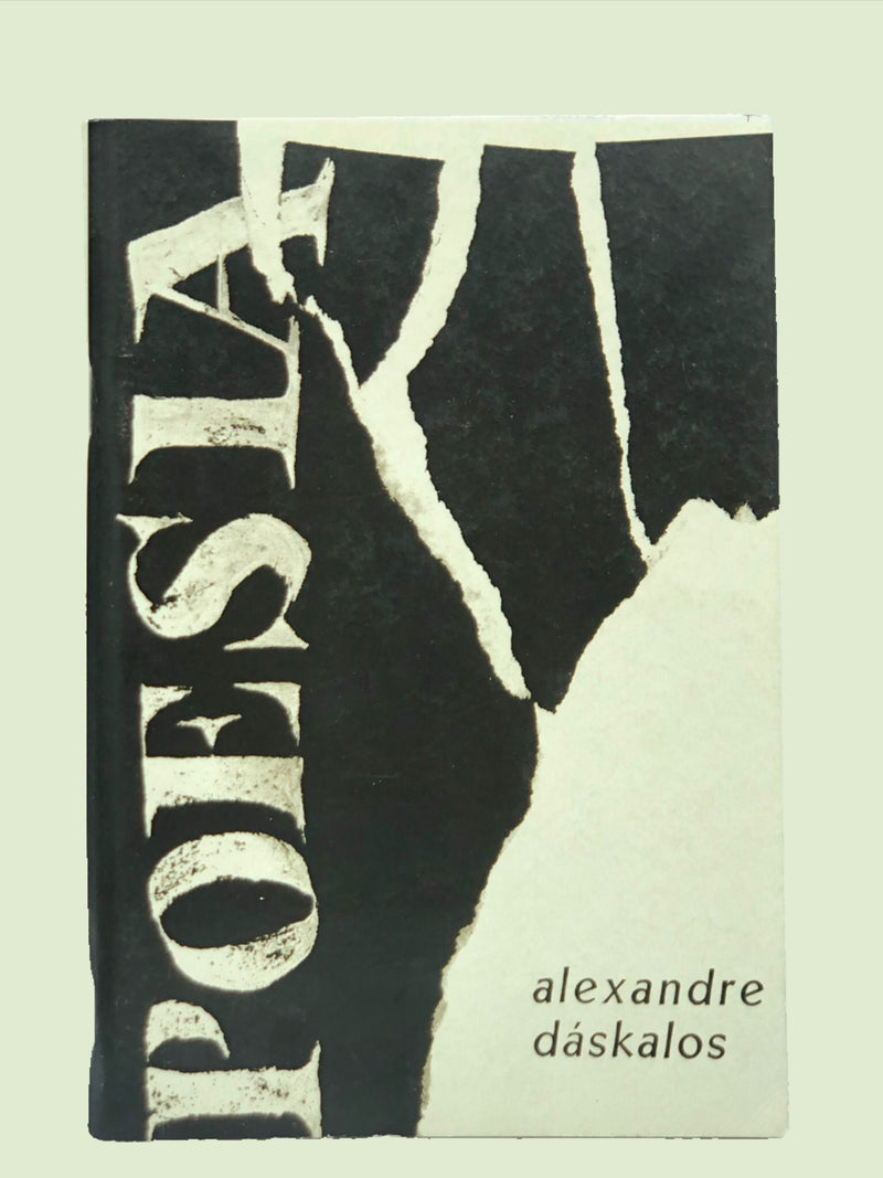 Poesia de Alexandre Dáskalos