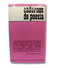 Cadernos de Poesia 15: Grades