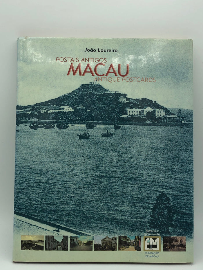 Postais Antigos Macau