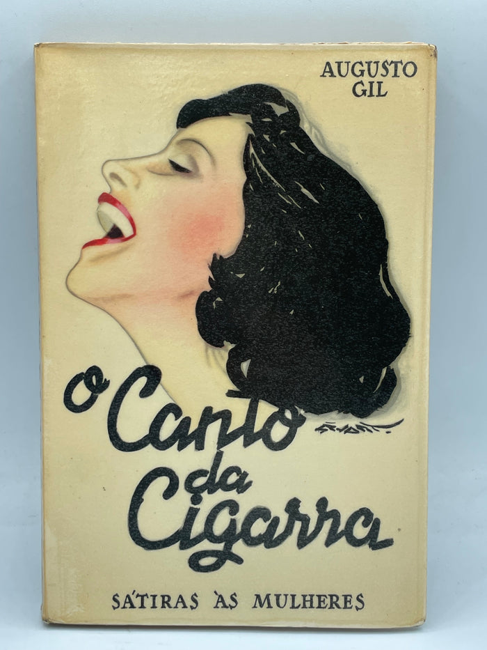 O Canto da Cigarra