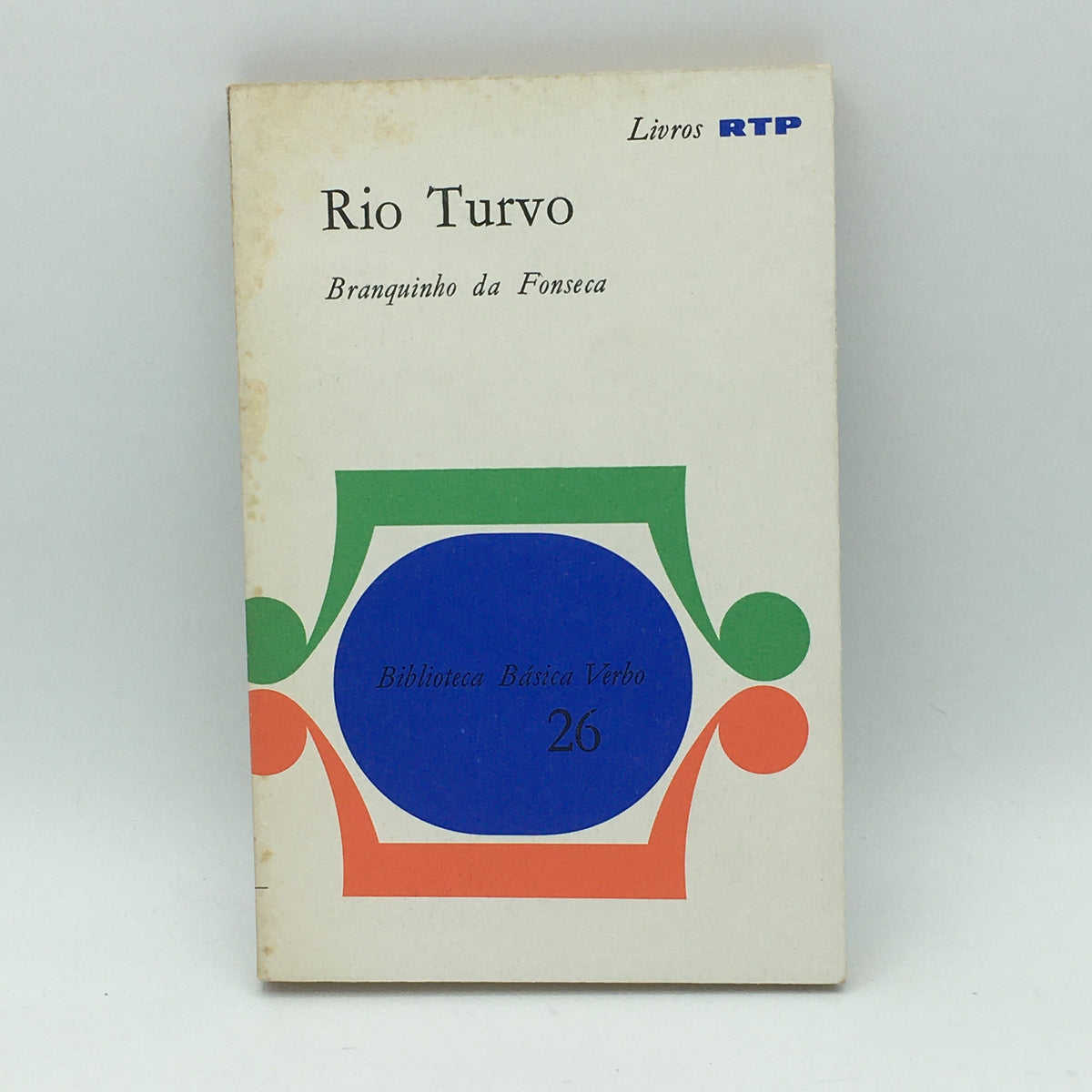 Rio Turvo  - Stuff Out