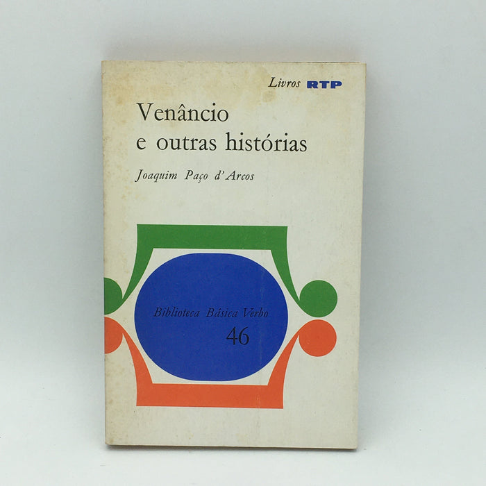 Venâncio e outras histórias  - Stuff Out