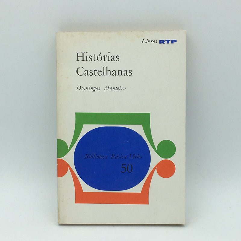 Histórias Castelhanas  - Stuff Out