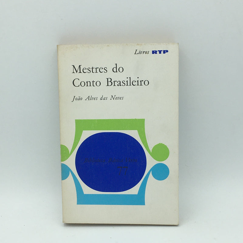 Mestres do Conto Brasileiro  - Stuff Out