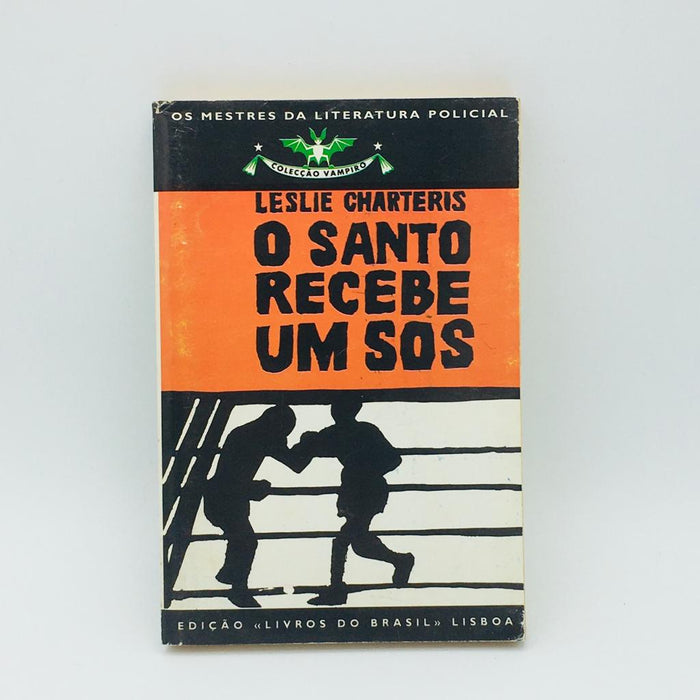 O santo recebe um S.O.S. (nº204) - Stuff Out