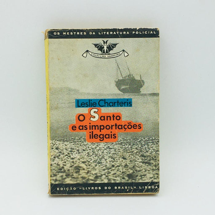 O santo e as importações ilegais (nº302) - Stuff Out