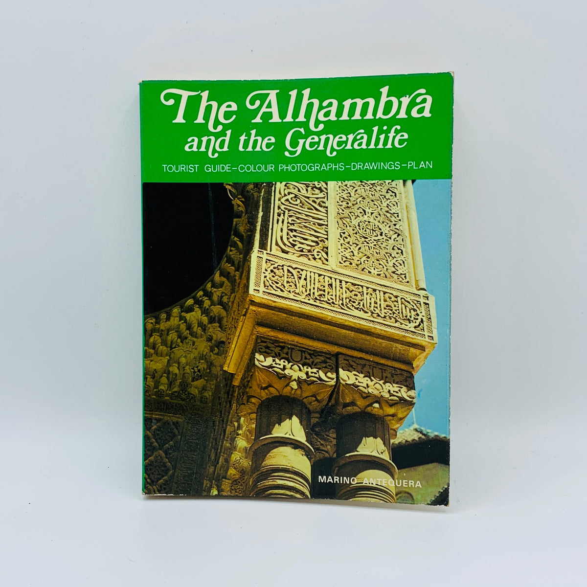 The Alhambra and the Generalife - Stuff Out