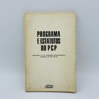 Programa e Estatutos do PCP, 1974 - Stuff Out