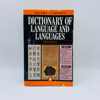 Dictionary of Language and Languages - Stuff Out
