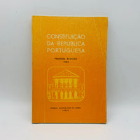 Constituição da República Portuguesa - Primeira Revisão 1982 - Stuff Out