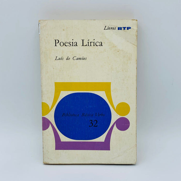 Poesia Lírica - Stuff Out