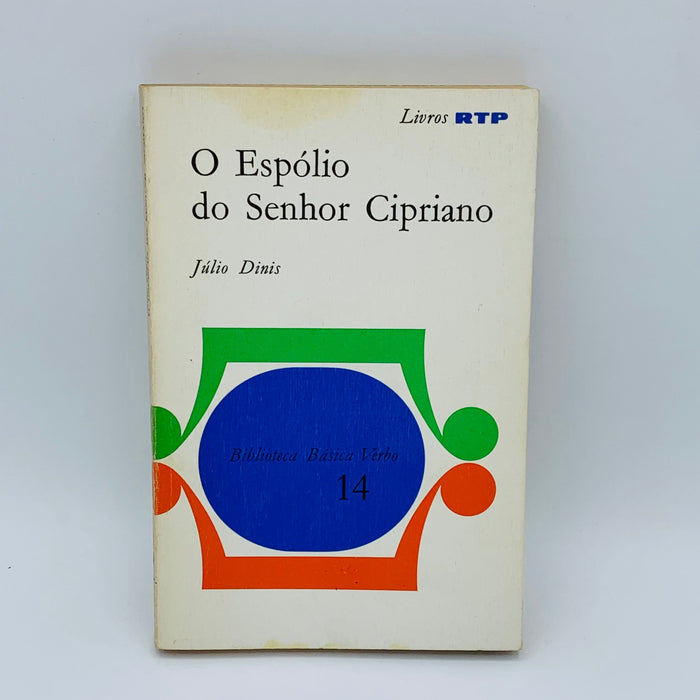 O Espólio do Senhor Cipriano - Stuff Out