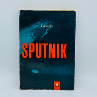Sputnik - Stuff Out