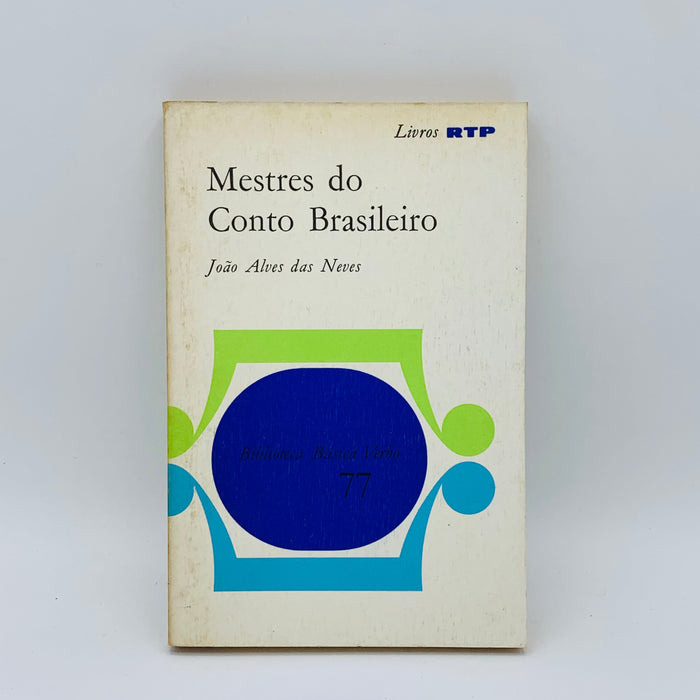 Mestres do Conto Brasileiro  - Stuff Out