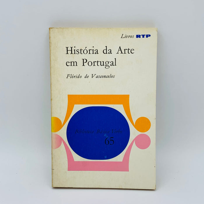 História da Arte em Portugal  - Stuff Out