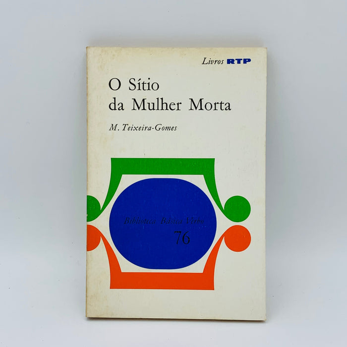 O Sítio da Mulher Morta  - Stuff Out