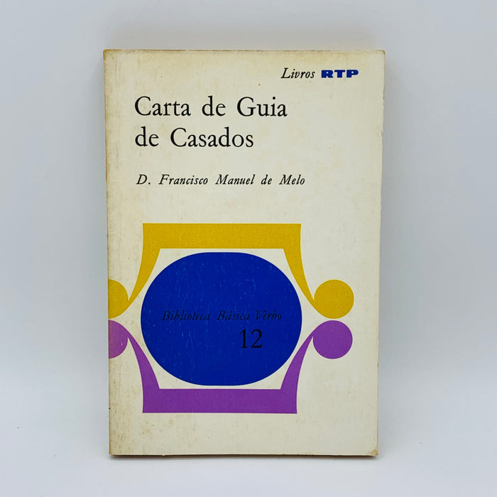 Carta de Guia de Casados  - Stuff Out